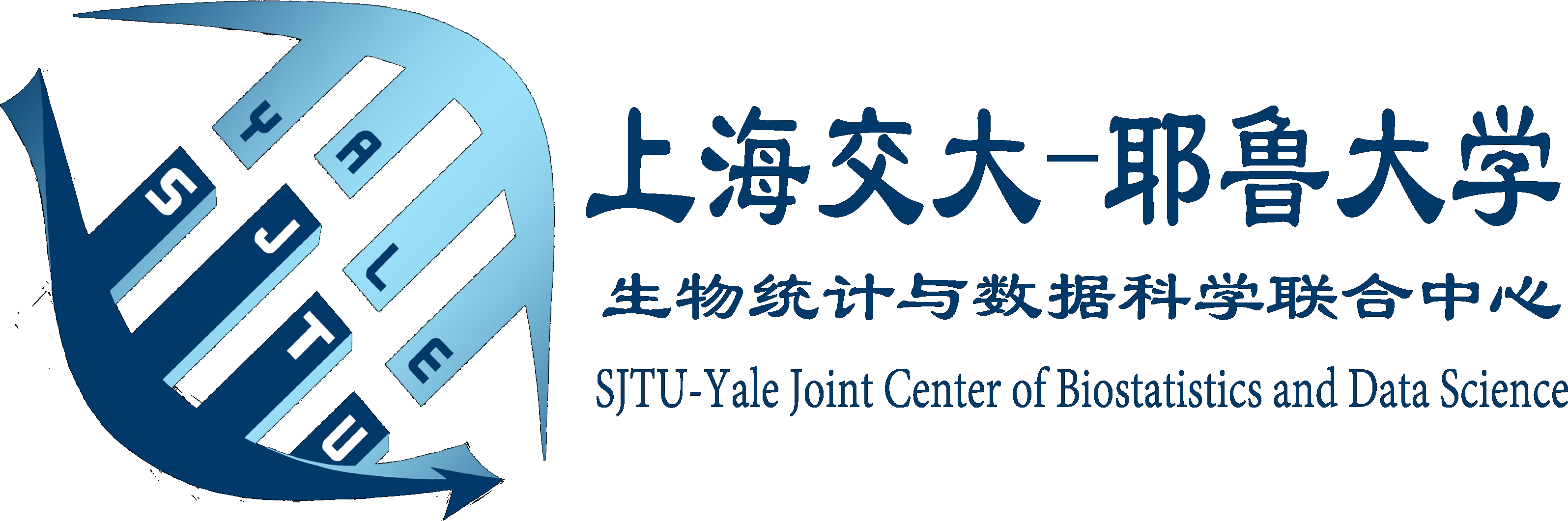 Center Logo